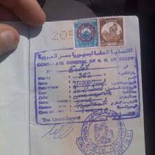 How to Apply for an Egypt Business Visa: A Complete Guide