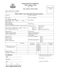 How to Apply for a Cambodia Visa: A Guide for Nicaraguan and Panamanian Citizens