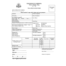 A Comprehensive Guide to Cambodia Visa Requirements for Travelers