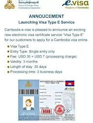 How to Obtain a Cambodia Visa: A Guide for Travelers